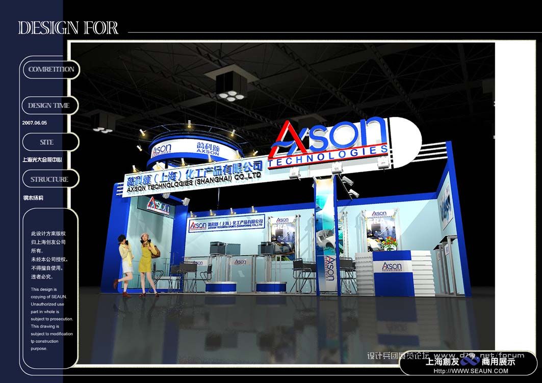 JC-01.jpg
