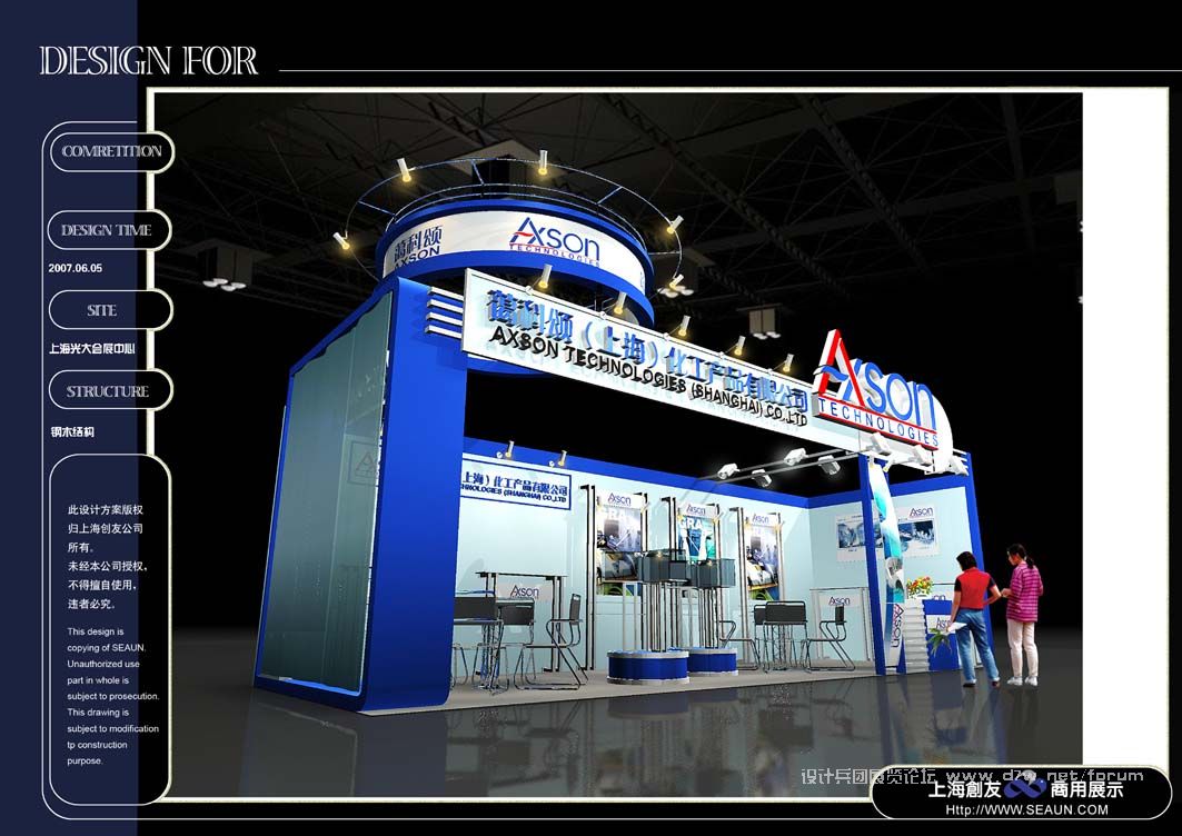 JC-02.jpg