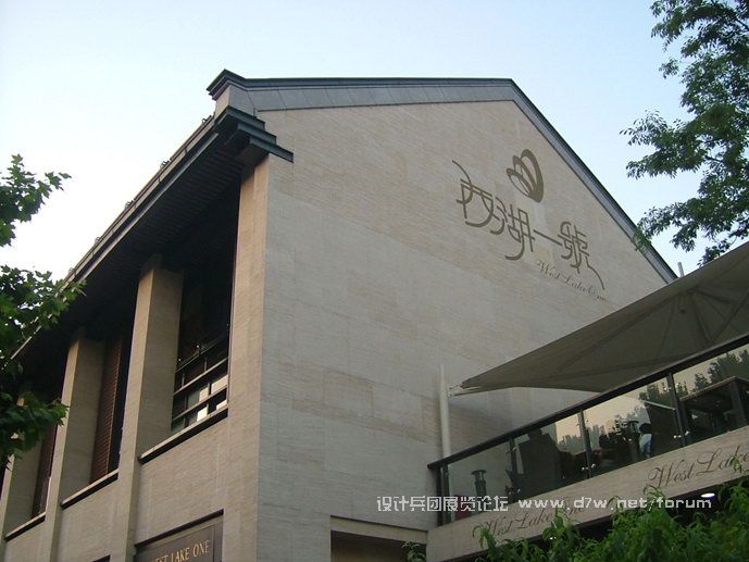 DSCF1884.JPG