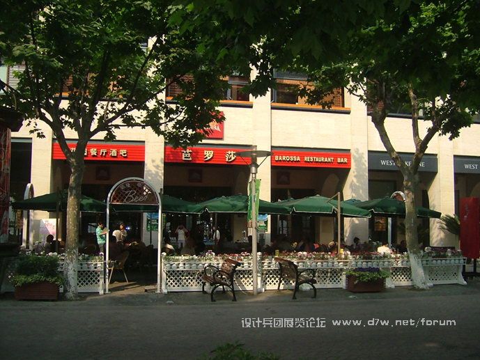 DSCF1961.JPG