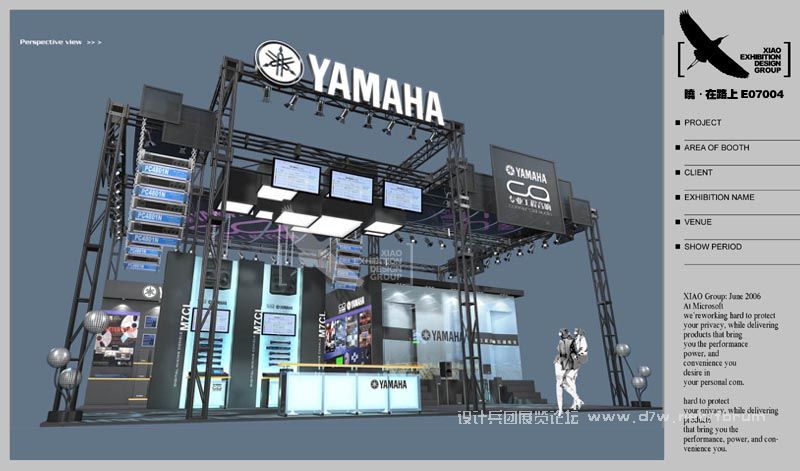 YAMAHA.jpg
