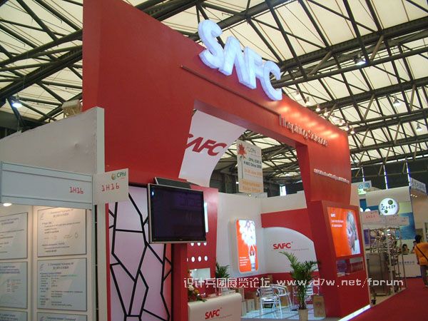 DSCF2629.JPG