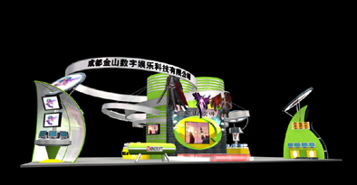 youxi.jpg