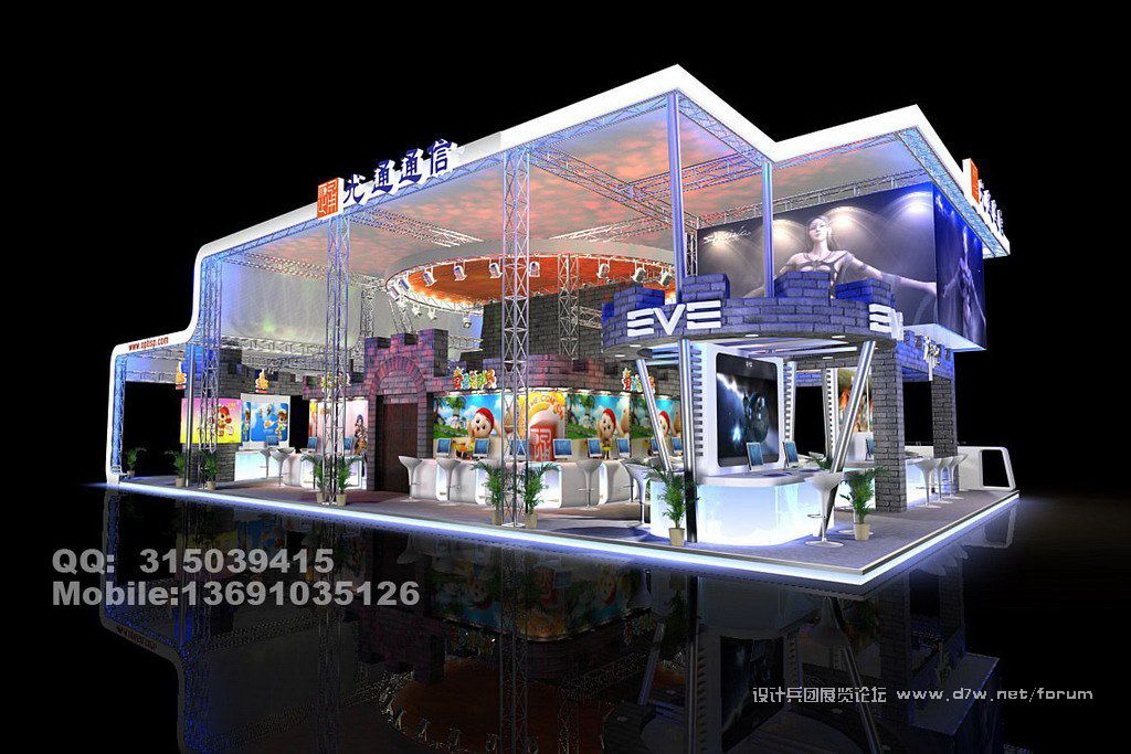 a0010.jpg