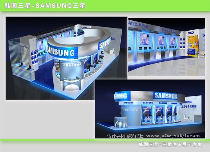 samsung.JPG