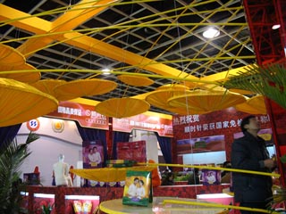 IMG_3575.jpg