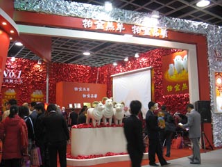 IMG_3594.jpg