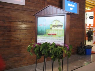 IMG_3605.jpg