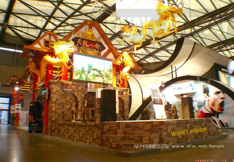 DSC00002.jpg