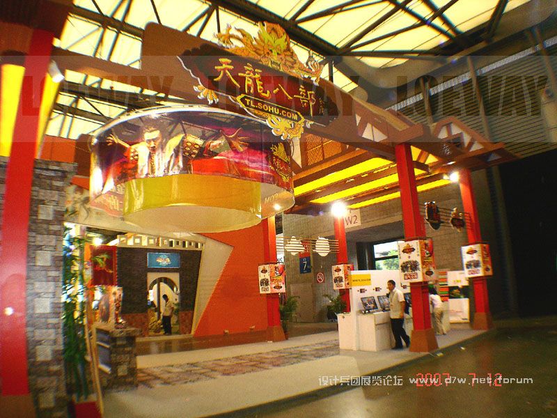 DSC00017.jpg