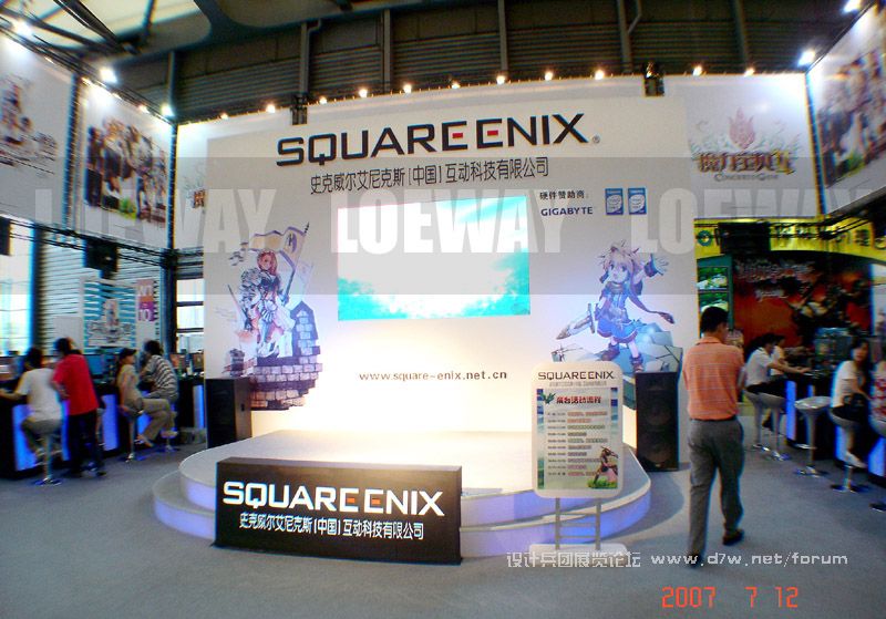 DSC00038.jpg