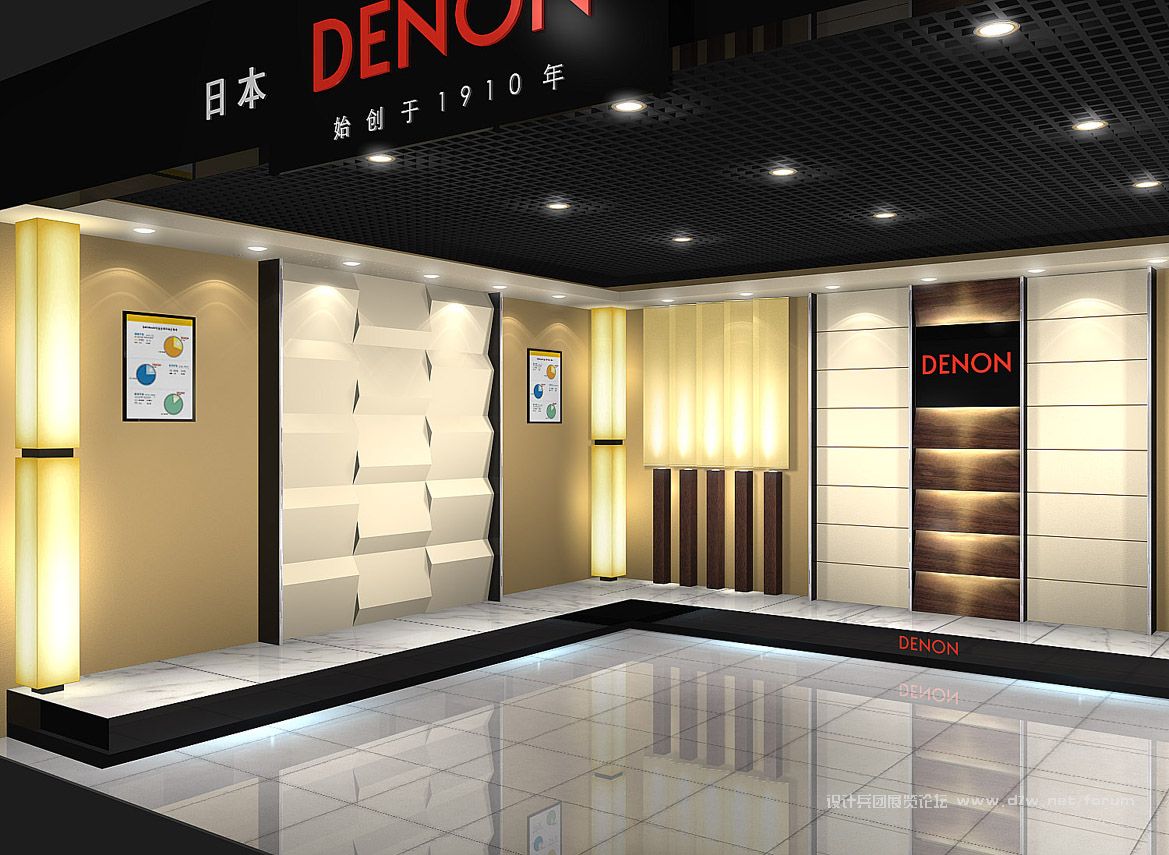 DENON10001.jpg