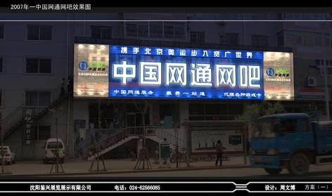 ͨ԰01 .jpg