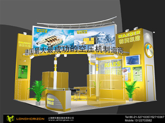 LANGHUA80000.jpg