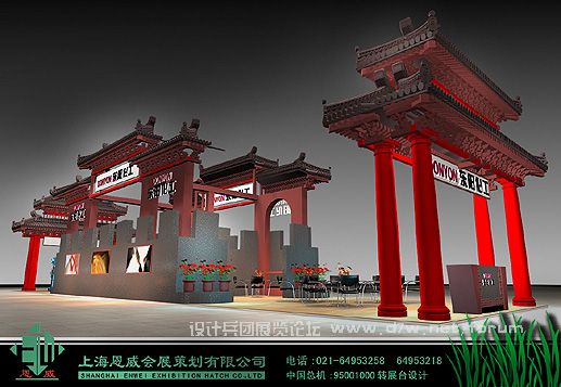瞎胡闹