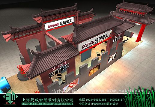 瞎胡闹