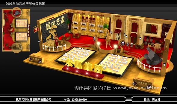 格式002副本 副本.jpg