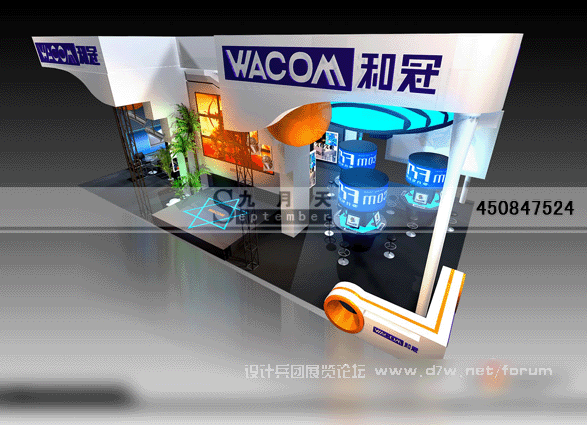 Wacom͹
