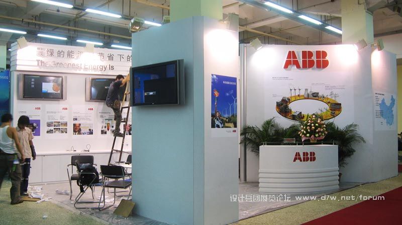 ABB-03.jpg