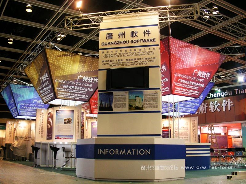 CCPIT-B-03.JPG