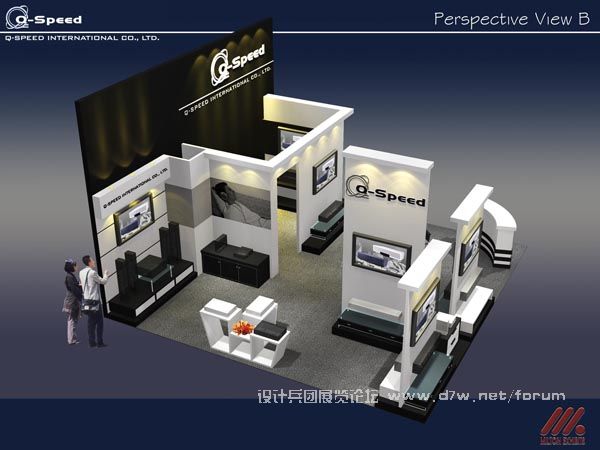 Q-Speed-01.jpg