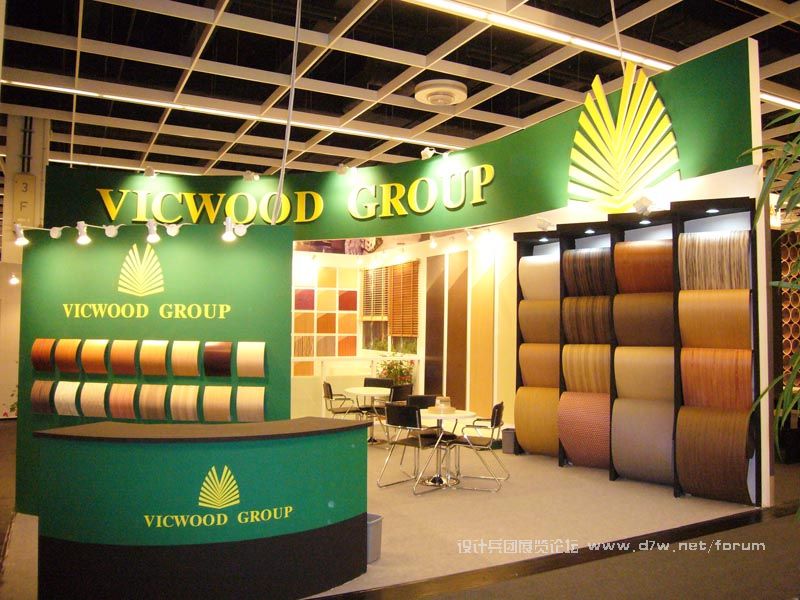 Viwood-03.JPG