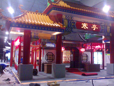 20070419475.jpg