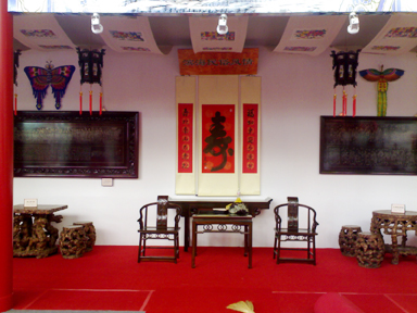 20070420481.jpg