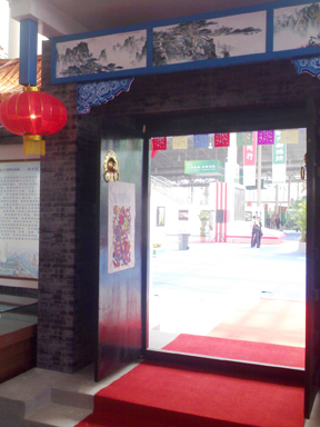 20070420482.jpg