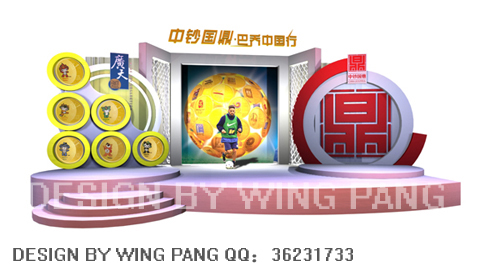 10_499_96a2dd447b83010.jpg