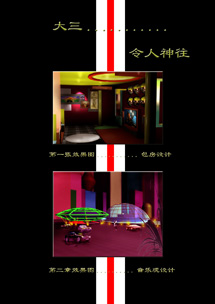 ʮҳ.jpg
