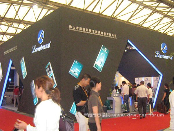 IMG_4748.jpg