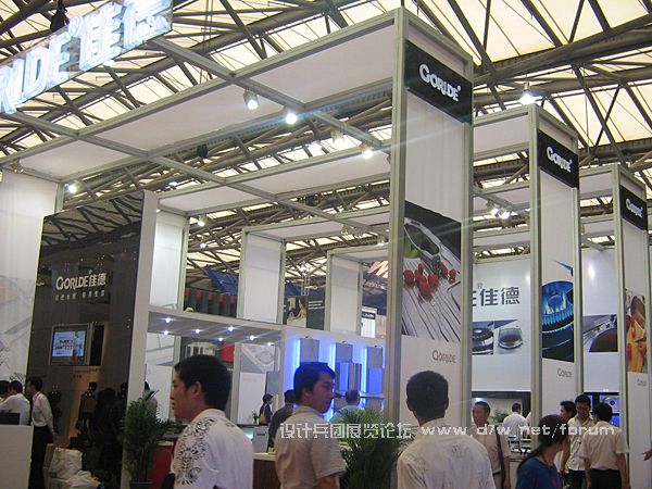 IMG_4784.jpg