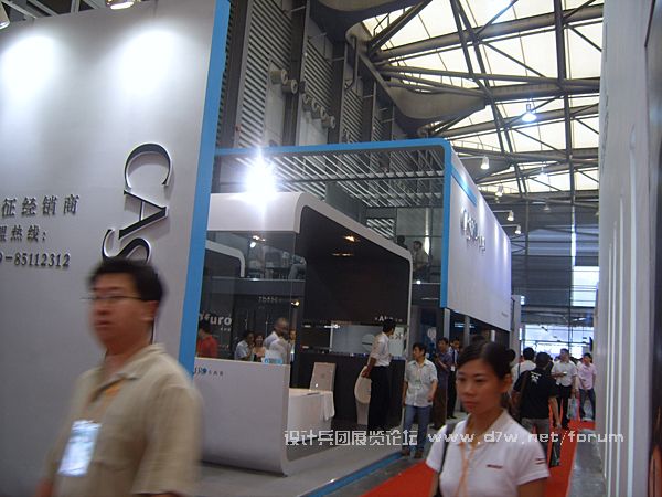 SUC51821.jpg