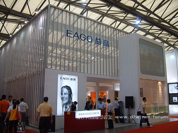 SUC51830.jpg