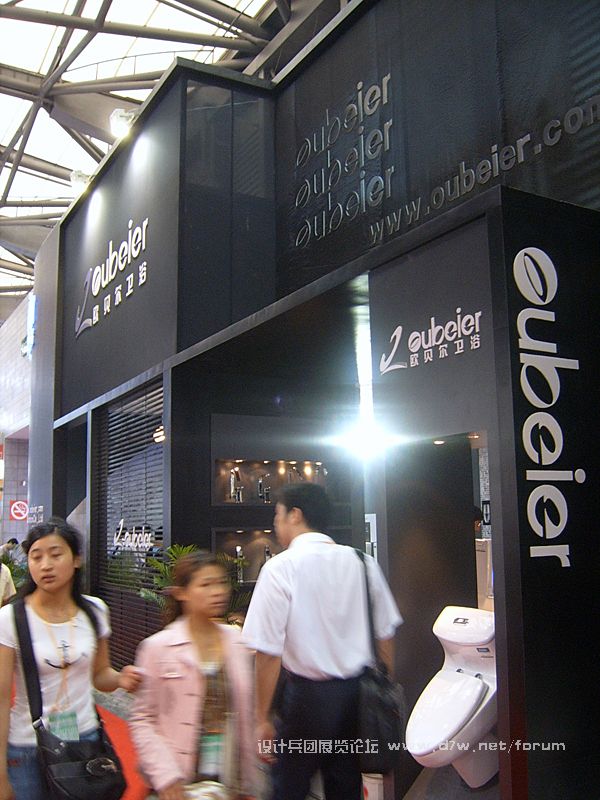 SUC51836.jpg