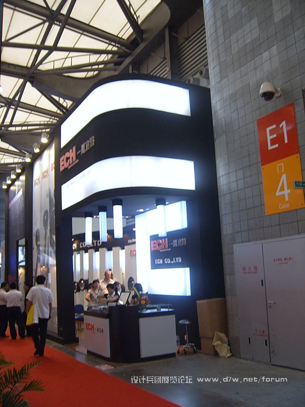 SUC51843.jpg