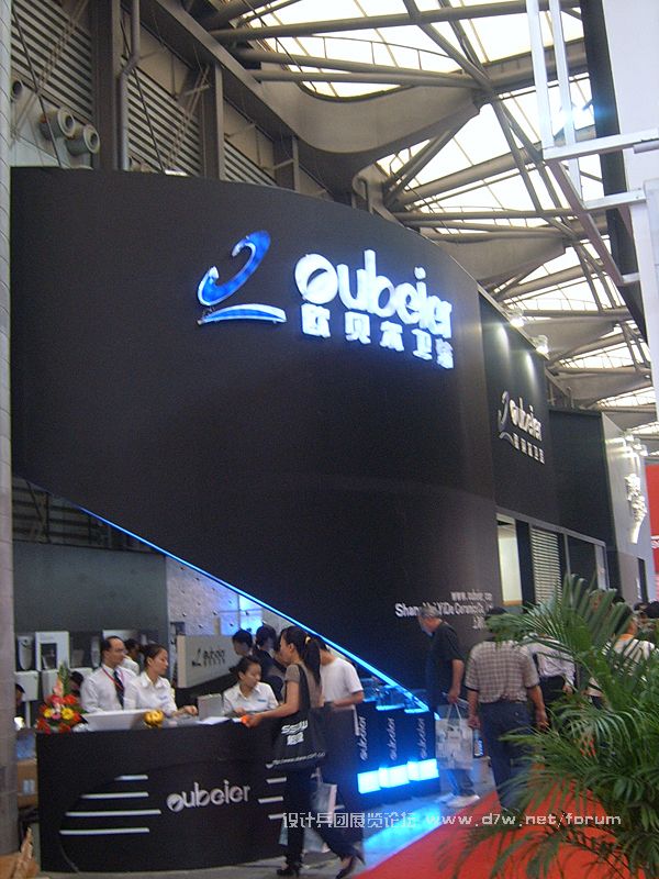 SUC51845.jpg