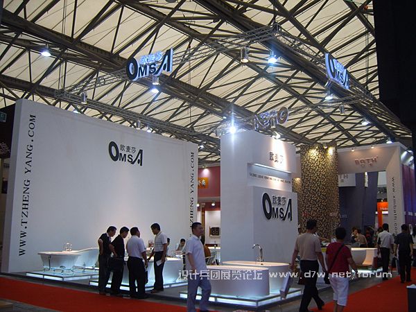 SUC51850.jpg
