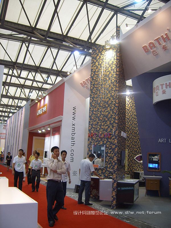 SUC51852.jpg