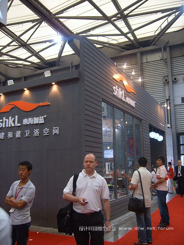 SUC51860.jpg