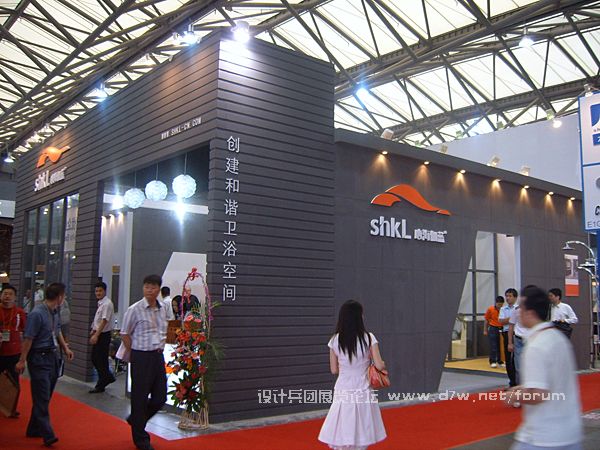 SUC51863.jpg