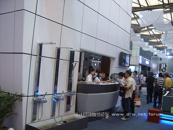 SUC51875.jpg