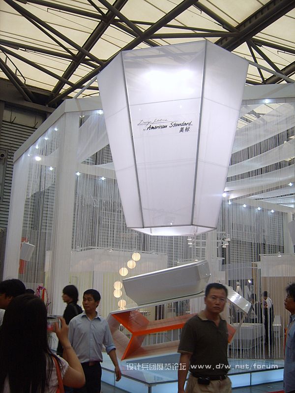 SUC51920.jpg
