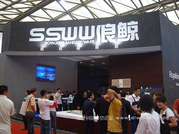 SUC51921.jpg