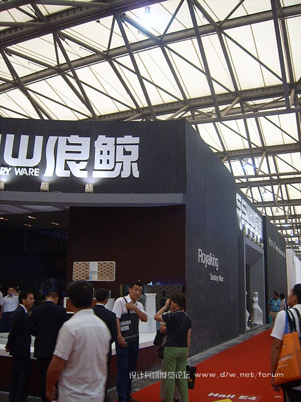 SUC51922.jpg