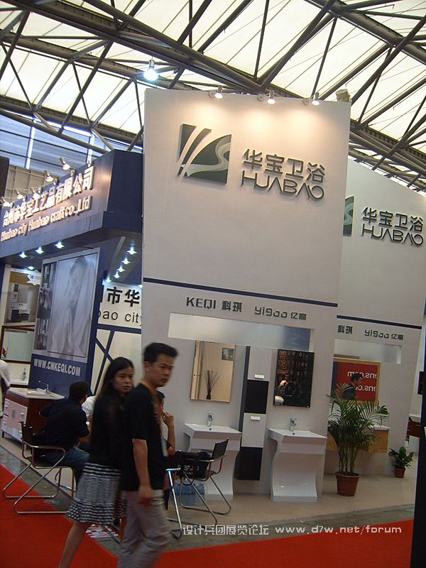 SUC51999.jpg