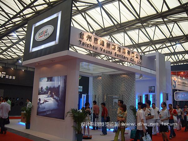 SUC52002.jpg
