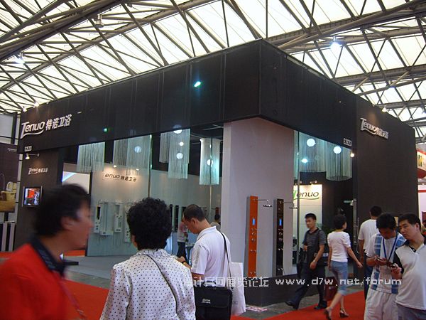 SUC52005.jpg