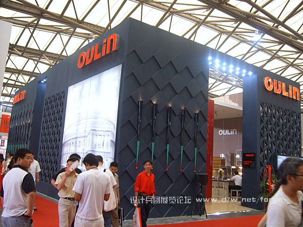 SUC52006.jpg